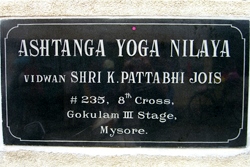 Eingang in die Shala in Mysore