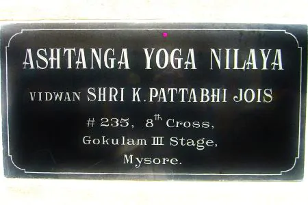 Mysore-Yoga-Unterricht-Wien Mysore-Yoga-Unterricht-Wien